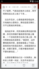 kaiyun欧洲杯app官方网站下载